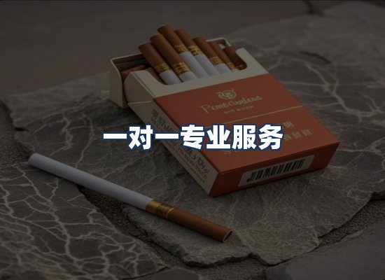 直发优势